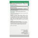 Cascara sagrada Natures Answer 850 mg 90 capsules