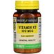 Вітамін К2, Vitamin K2, Mason Natural, 100 мкг, 100 таблеток фото