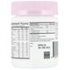 Ultinatal, мультивитамин для приема в период до зачатия и во время беременности, Swisse, 60 мягких таблеток фото