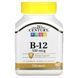 Vitamin B12 21st Century 500 мкг 110 таблеток (Vitamin B12)