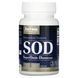 Супероксиддисмутаза (СОД), SOD Superoxide Dismutase Antioxidant Enzyme, Jarrow Formulas, 20 мг, 60 рослинних капсул фото