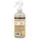 Mrs. Meyers Clean Day, Pet Odor Neutralizer, Orange Blossom, 12 fl oz (355 ml) фото