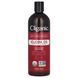 Cliganic, 100% pure and natural jojoba oil, 473 ml (16 fluid ounces)