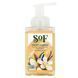 Foaming Hand Wash Almond Gourmand South of France 236 ml
