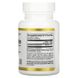 Бромелайн California Gold Nutrition (Bromelain) 500 мг 30 вегетаріанських капсул фото