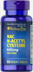 N-ацетилцистеин (NAC), N-Acetyl Cysteine (NAC), Puritan's Pride, 600 мг, 60 капсул купить в Киеве и Украине