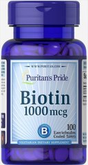 Біотин Puritan's Pride (Biotin) 1000 мкг 100 таблеток