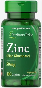 Цинк Puritan's Pride (Zinc) 50 мг, 100 таблеток купить в Киеве и Украине