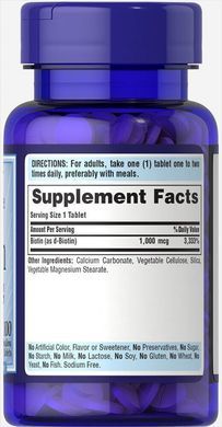 Биотин Puritan's Pride (Biotin) 1000 мкг 100 таблеток купить в Киеве и Украине