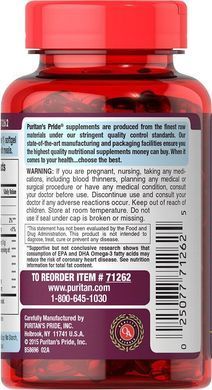Максимальна сила червоної олї криля, Maximum Strength Red Krill Oil, Puritan's Pride, 1500 мг, 60 капсул