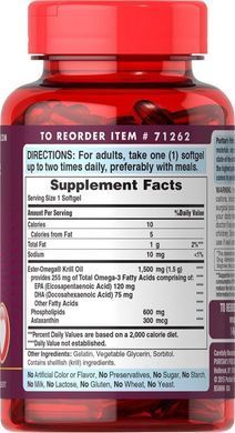 Максимальна сила червоної олї криля, Maximum Strength Red Krill Oil, Puritan's Pride, 1500 мг, 60 капсул
