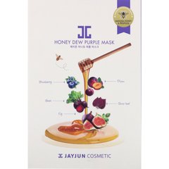 Медова роса, фіолетова маска, Jayjun Cosmetic, Jayjun Cosmetic, 5 масок, 25 мл кожна
