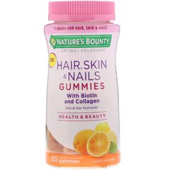 Вітаміни для волосся, шкіри і нігтів з біотином і колагеном Nature's Bounty (Hair, Skin, Nails with Biotin and Collagen) зі смаком тропічних фруктів 80 жувальних таблеток