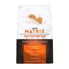 Matrix Syntrax 907 g peanut butter cookie