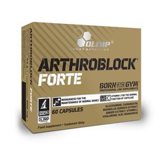 Arthroblock Forte Sport Edition OLIMP 60 caps купить в Киеве и Украине