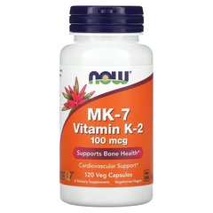 MK-7 Витамин K-2 Now Foods (MK-7 Vitamin K-2) 100 мкг 120 капсул купить в Киеве и Украине