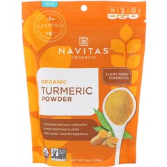 Органічний порошок куркуми Navitas Organics (Organic Turmeric Powder) 5000 мг 224 г