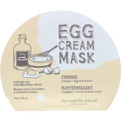 Яєчна кремова маска, що зміцнює, Too Cool for School, 1 лист, 28 г