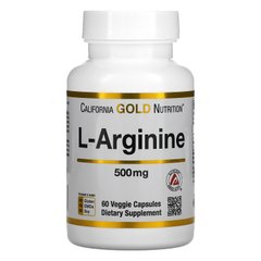 Аргинин California Gold Nutrition (L-Arginine AjiPure) 500 мг 60 растительных капсул купить в Киеве и Украине