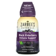 Добавка для прийому перед сном Чорна бузина Zarbee's (Black Elderberry Immune Support) 236 мл