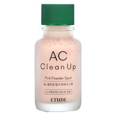 Etude, AC Clean Up, розовая пудра для пятен, 0,5 жидкой унции (15 мл) купить в Киеве и Украине
