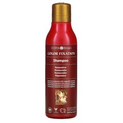 Шампунь для фарбованого волосся Surya Brasil (Shampoo) 250 мл
