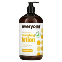Лосьйон для тіла з кокосом і лимоном EO Products (Lotion) 960 мл