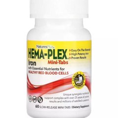 Железо Natures Plus (Hema-Plex Iron with Essential Nutrients for Healthy Red Blood Cells) 60 мини-таблеток купить в Киеве и Украине