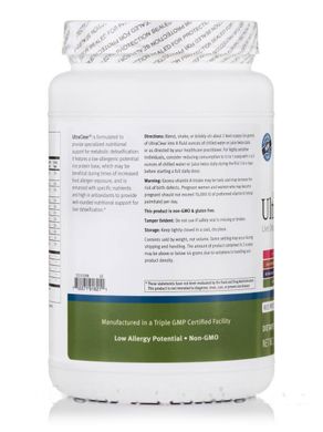 Рисовий протеїн натуральний ванільний смак Metagenics (UltraClear Rice Protein Natural Vanilla Flavor) 924 г