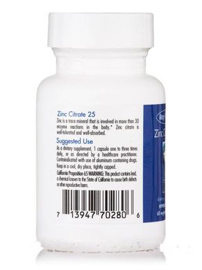 Цитрат цинку, Zinc Citrate, Allergy Research Group, 25 мг, 60 вегетаріанських капсул