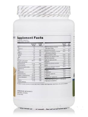 Рисовий протеїн натуральний ванільний смак Metagenics (UltraClear Rice Protein Natural Vanilla Flavor) 924 г