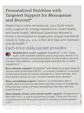 Мультивитамины для женщин Metagenics (Wellness Essentials Women's Prime) 30 пакетиков купить в Киеве и Украине