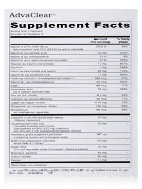 10-Day Program for Detoxification of the Body Set with 3 Items