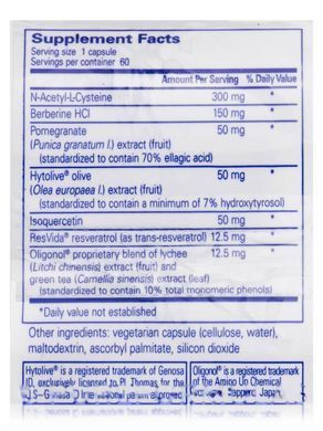 Витамины для сердца и сосудов Pure Encapsulations (EndoLOX) 60 капсул купить в Киеве и Украине