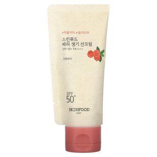 SKINFOOD, Berry Glowing Sun Cream, SPF 50+ PA++++, 1.69 fl oz (50 ml) купить в Киеве и Украине