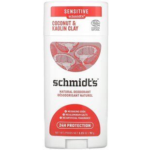Schmidts, Natural Deodorant, Coconut and Kaolin Clay, 3.25 oz (92 g)