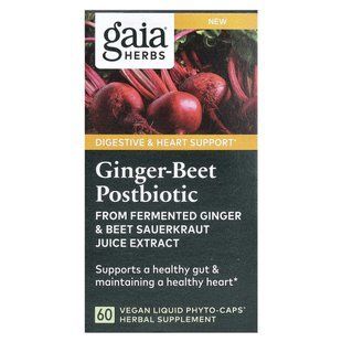 Gaia Herbs, Ginger-Beet Postbiotic, 60 Vegan Liquid Phyto-Caps купить в Киеве и Украине
