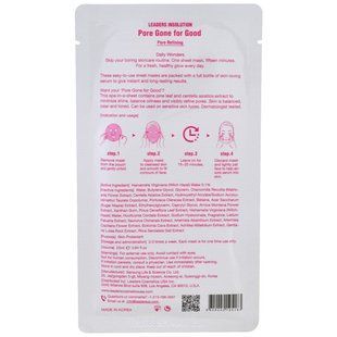 Daily Miracles, pores gone forever, pore cleansing mask, Leaders, 1 mask