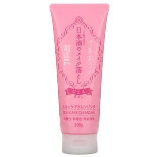 Skin Care Cleansing
