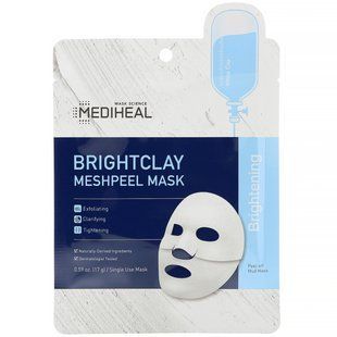 Mask-peeling, 5 pcs. of 17 g