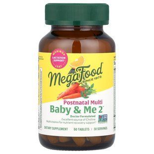MegaFood, Baby & Me 2, мультивитамины для послеродового периода, 60 таблеток купить в Киеве и Украине