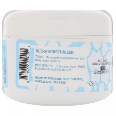 Масло ши без запаха Out of Africa (Shea Butter) 227 г купить в Киеве и Украине