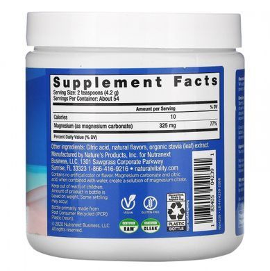 Суміш для зняття стресу, яблучна кориця, CALM, The Anti-Stress Drink Mix, Apple Cinnamon, Natural Vitality, 226 г