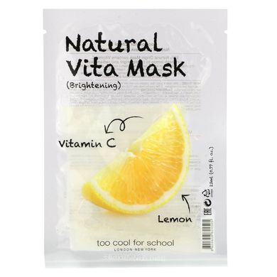 Too Cool for School, Natural Vita Beauty Mask (Освітлювальна) з вітаміном C та лимоном, 1 маска, 0,77 рідких унцій (23 мл)