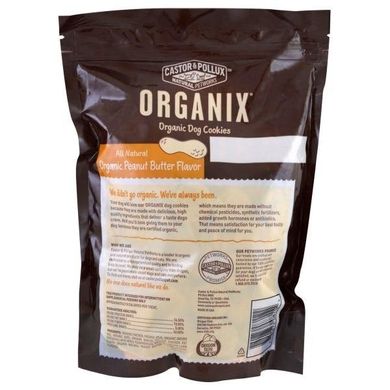 Organix, органическое печенье для собак, с ароматом арахисового масла, Castor & Pollux, 12 унций (340 г) купить в Киеве и Украине