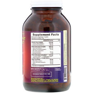 Антиоксидант екстрим, версія, HealthForce Superfoods, 9, 360 веганських капсул