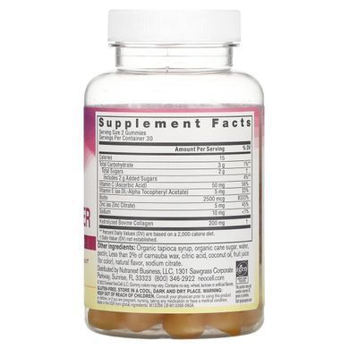 Комплекс краси з Колагеном, Вітаміном C і Біотином смак лимона NeoCell (Hair, Skin & Nails Beauty Builder) 60 жувальних цукерок