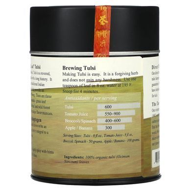 The Tao of Tea, Green Leaf Varietal, чай без кофеїну, 57 г (2 унції)