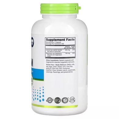 Кальций и Магний, Calcium Magnesium, NutriBiotic, 250 капсул купить в Киеве и Украине