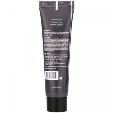 Tightening pores, mask with pearl clay, Biorace, 28 g.